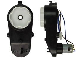 SILNIK SKRĘTU 12V 5000 RPM DO POJAZDU S2588