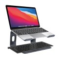 ERGONOMICZNA PODSTAWKA POD LAPTOPA ALUMINIUM CRONG