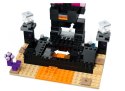 LEGO KLOCKI MINECRAFT 21242 ARENA ENDU