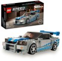 LEGO SPEED CHAMPIONS 76917 NISSAN SKYLINE GT-R