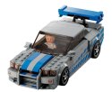 LEGO SPEED CHAMPIONS 76917 NISSAN SKYLINE GT-R