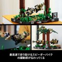 KLOCKI LEGO STAR WARS 75353 DIORAMA: POŚCIG NA ŚCIGACZU PRZEZ ENDOR