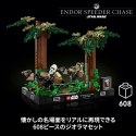 KLOCKI LEGO STAR WARS 75353 DIORAMA: POŚCIG NA ŚCIGACZU PRZEZ ENDOR