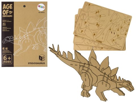 PRZESTRZENNE DREWNIANE PUZZLE 3D 41 ELEMENTÓW - STEGOZAUR DINOZAUR